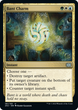 Picture of Bant Charm                       